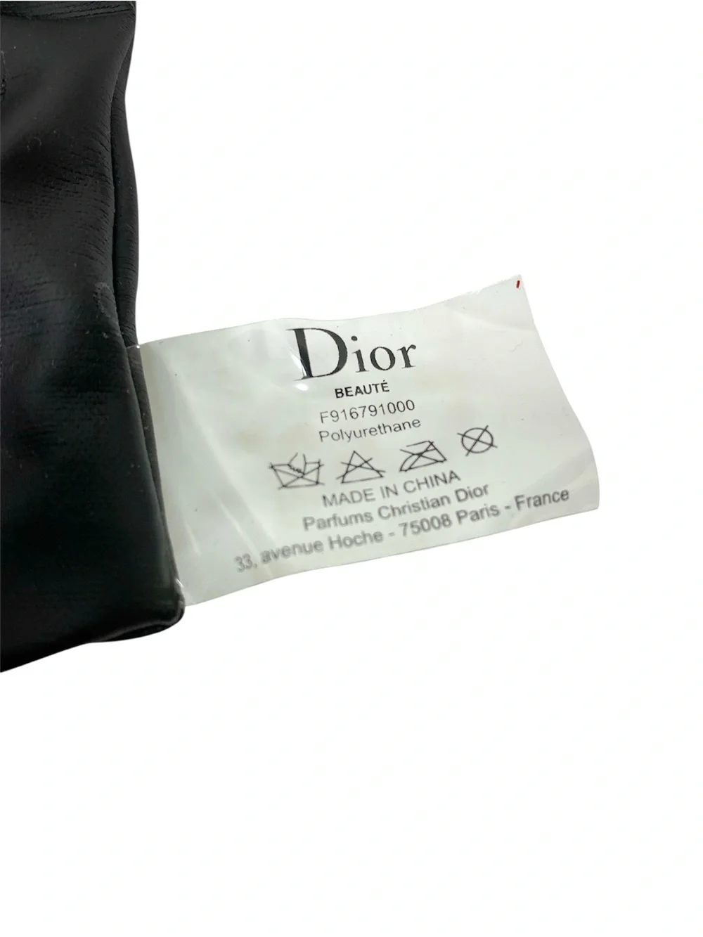 Dior Cosmetic Beauty Pouch VIP Leatherette Novelty GWP Deep Blue Embossed Logo